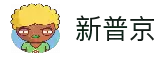 新普京手机娱乐官网-新普京集团电子游戏网址
